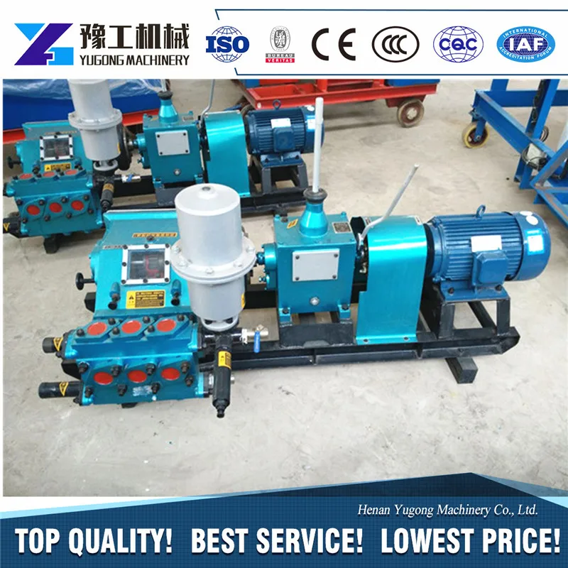 mud <a href='https://www.ruidapetroleum.com/product/49'>pump</a> systems price